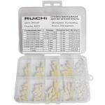 KIT-M2.5-200P-WHT
