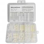 KIT-M4-200P-WHT