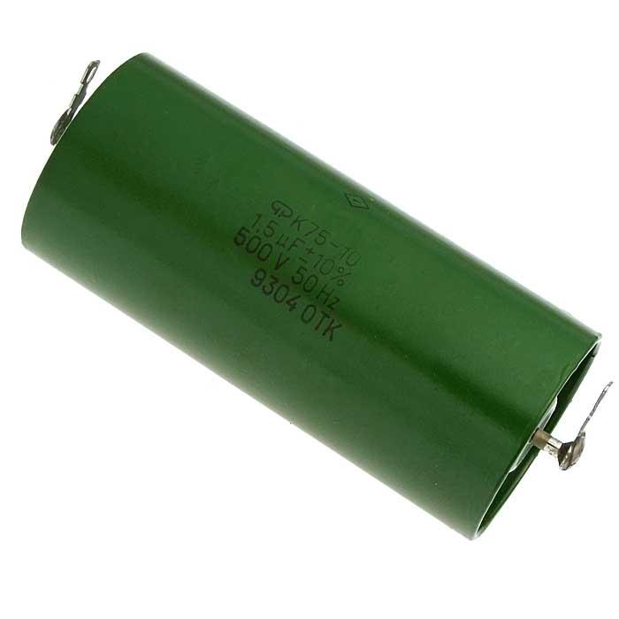Конденсатор Купить К75 17 20 Мкф 1000в