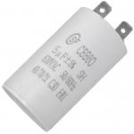 CBB60 5uF 630V (SAIFU)