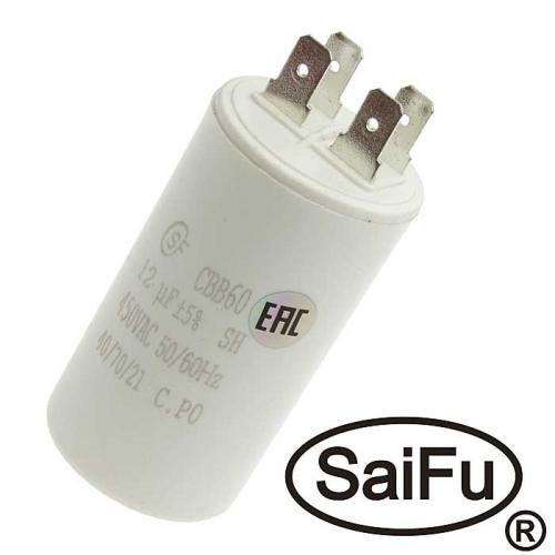 CBB60 12uF 450V (SAIFU)