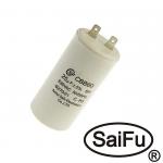 CBB60 25uF 630V (SAIFU)