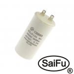 CBB60 40uF 450V (SAIFU)