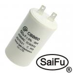 CBB60 50uF 450V (SAIFU)