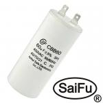 CBB60 60uF 450V (SAIFU)