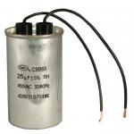 CBB65 25uF 450V WIRE (SAIFU)