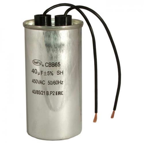 CBB65 40uF 450V WIRE (SAIFU)