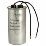 CBB65 40uF 450V WIRE (SAIFU)