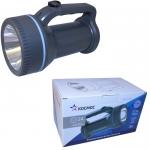 Космос Accu367W.7Вт LED 