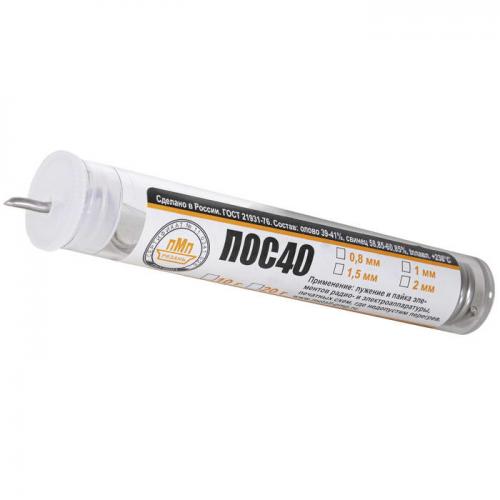 ПОС 40 Прв d=2.0 колба 10г.