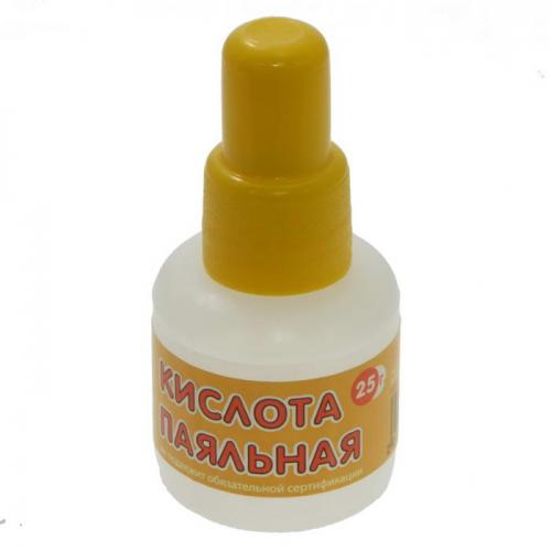 Флюс кислота паяльная 25мл