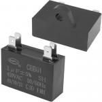 CBB61 1 uF 450V 4 PIN (SAIFU)