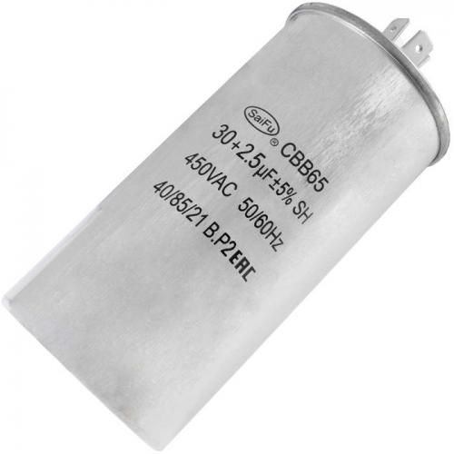 CBB65 30uF + 2.5uF 450V (SAIFU)