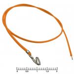 HU 2,54 mm AWG26 0,3m orange