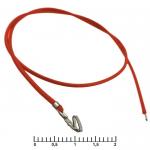 HU 2,54 mm AWG26 0,3m red