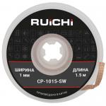 CP-1015-SW