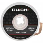 CP-1515-SW
