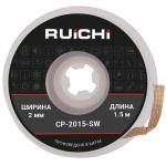 CP-2015-SW