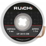 CP-3015-SW